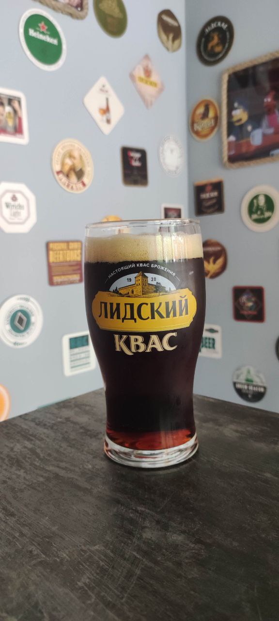 Квас «Лидский»