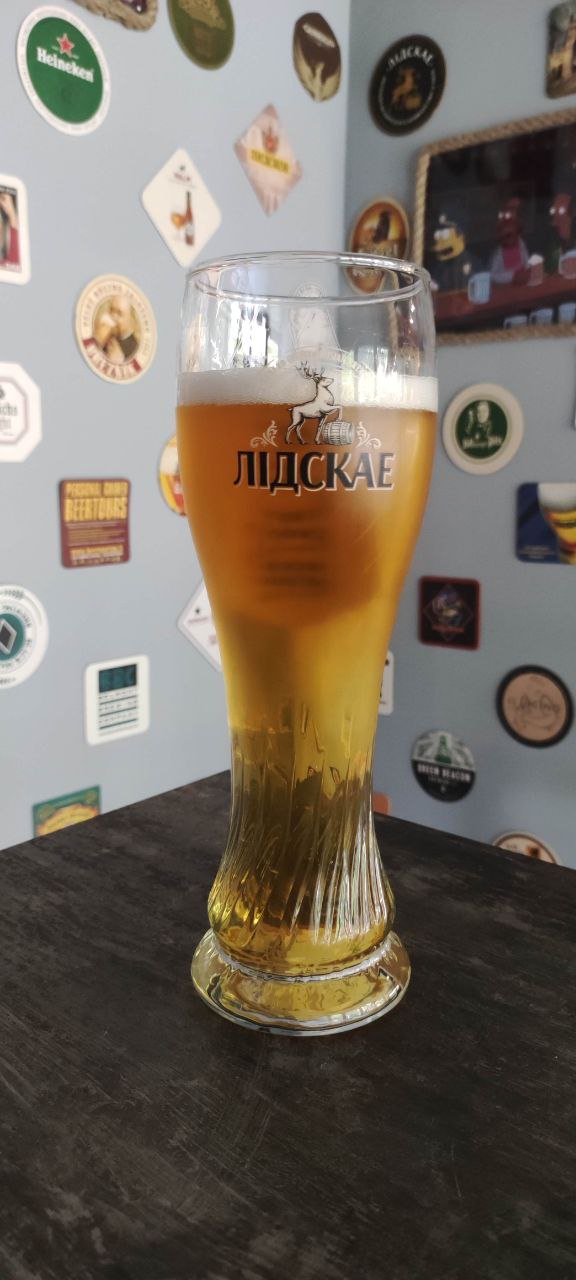 Лидское Premium