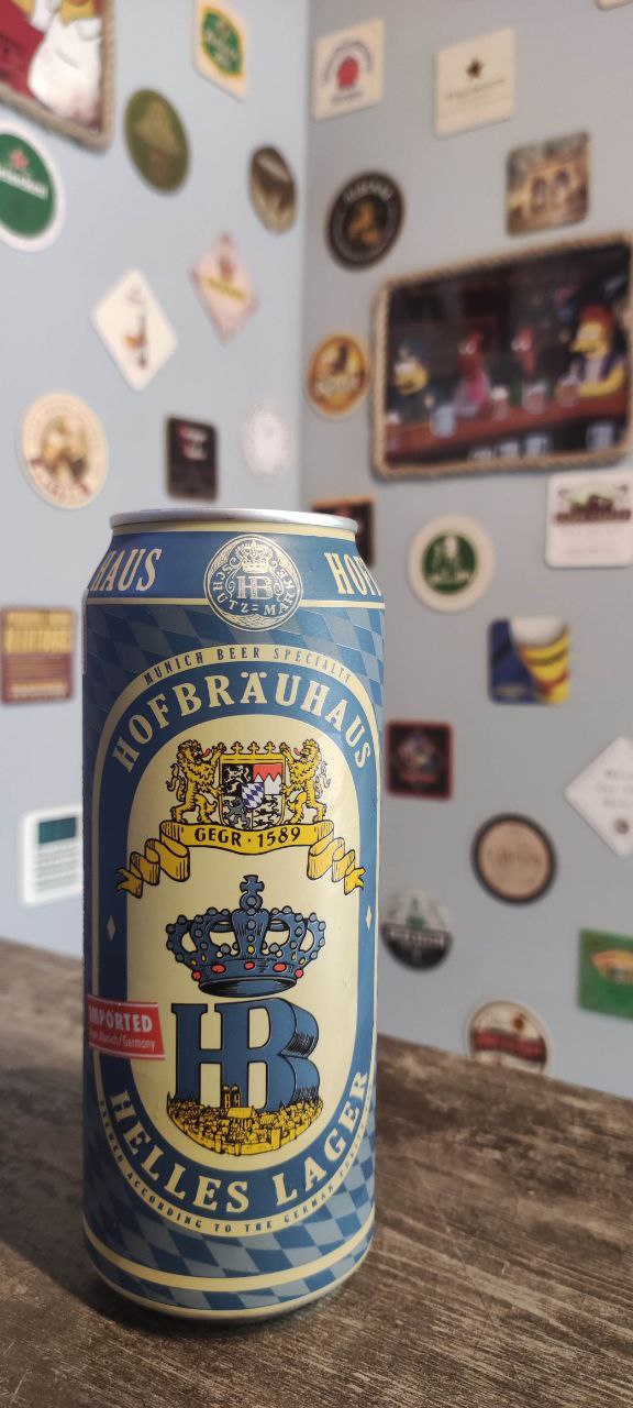 Hofbräuhaus Helles Lager