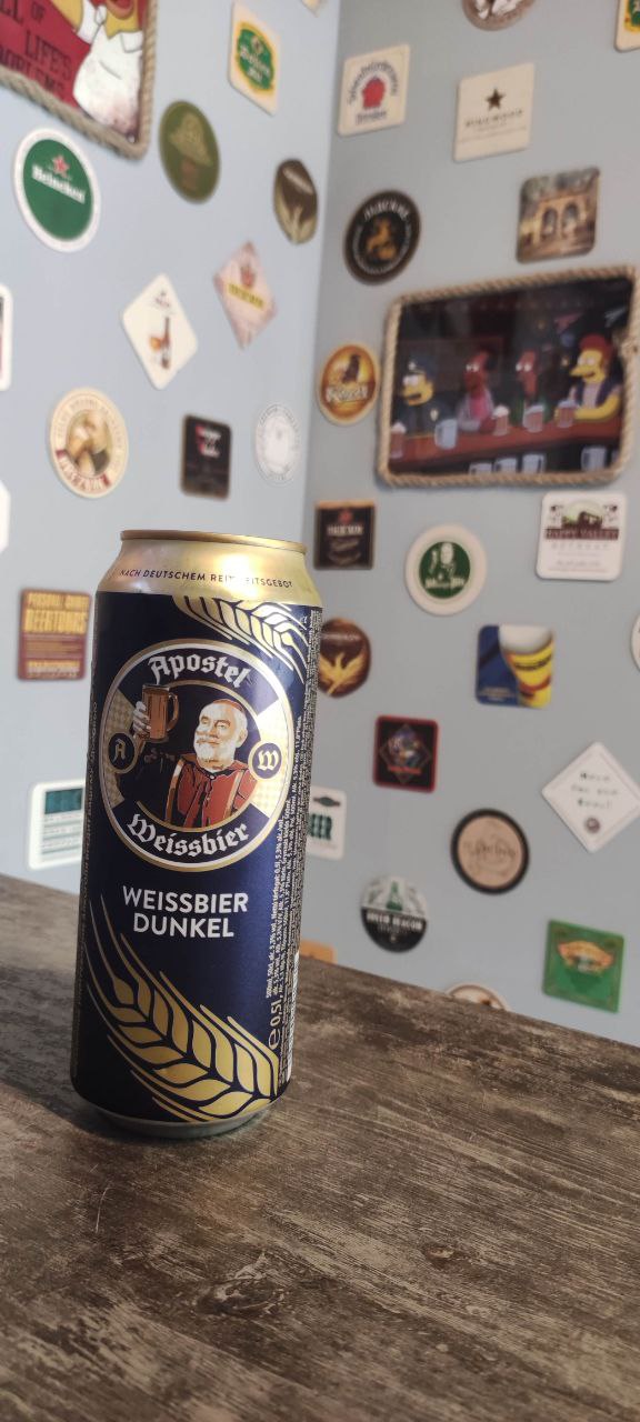 Apostel Weissbier Dunkel