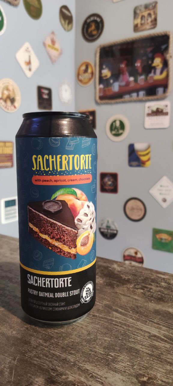 Sachertorte (Brewlok)